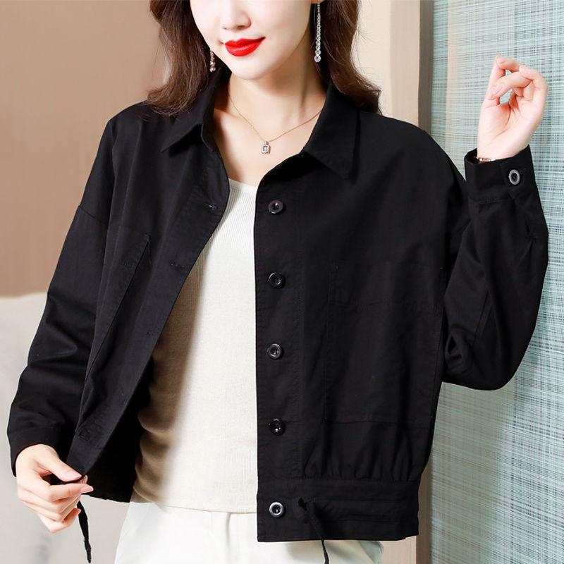 Jackets & Coats | Womens  Alma Jacket Jackets & Coats Jackets & Coats