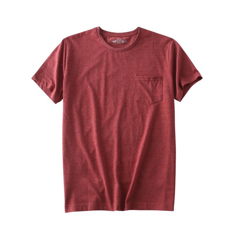 Lounge | Mens  Skipper T-Shirt Lounge Lounge