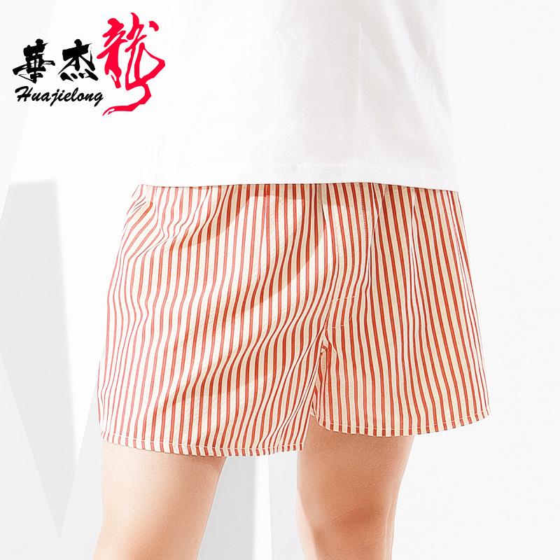 Pants & Shorts | Womens  Leighton Short Pants & Shorts Pants & Shorts