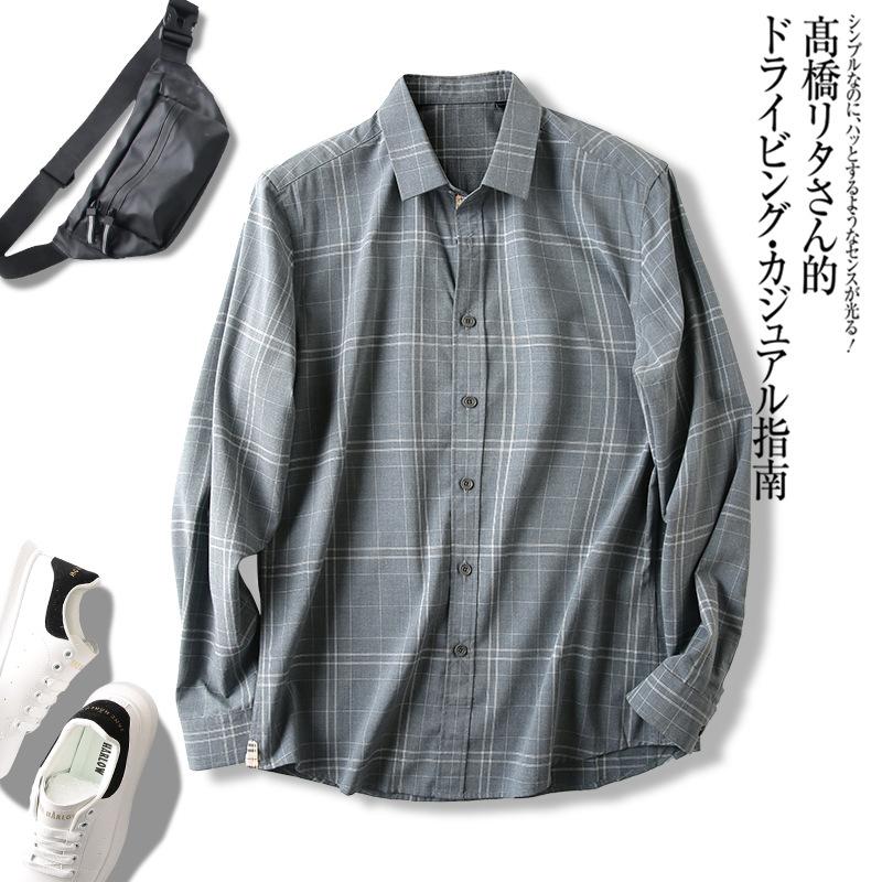 Shirts | Mens  Lennox Shirt Mens Mens