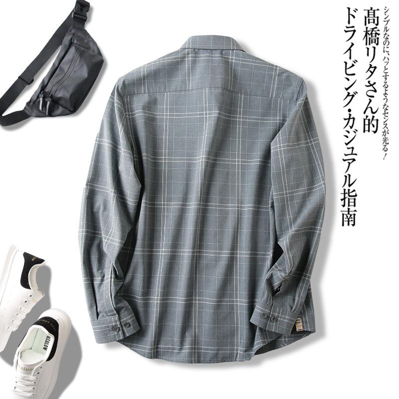 Shirts | Mens  Wyatt Shirt Mens Mens